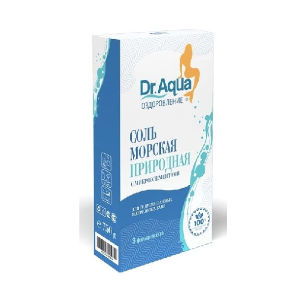 СОЛЬ ДЛЯ ВАНН 750 гр природная