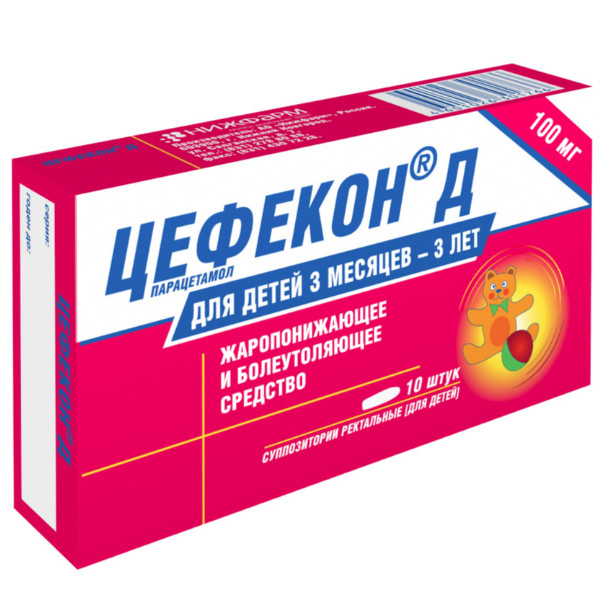 ЦЕФЕКОН Д супп. рект. 100 мг №10