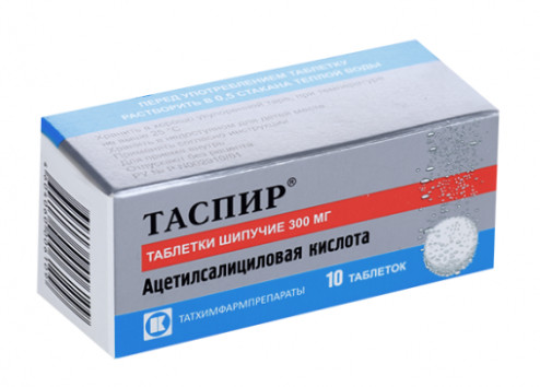 ТАСПИР табл. шип. д/приг.р-ра №10