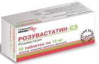 РОЗУВАСТАТИН СЗ табл. п/о плен. 10 мг №30