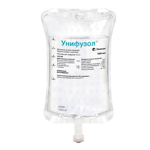 УНИФУЗОЛ р-р д/инфузий пласт. контейнер 500 мл №5