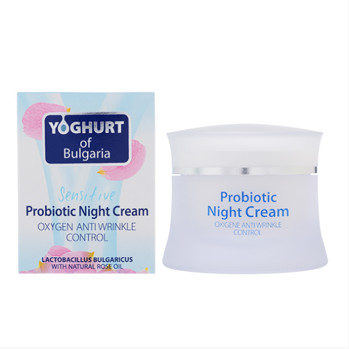 ЙОГУРТ ОФ БОЛГАРИЯ КРЕМ ДЛЯ ЛИЦА 50 мл ночной