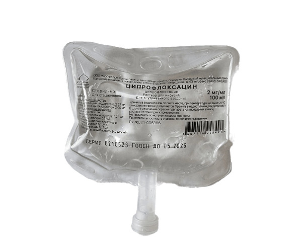 ЦИПРОФЛОКСАЦИН р-р д/инфузий 2 мг/мл пласт. контейнер 100 мл №44