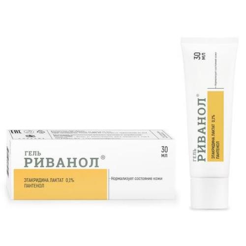 РИВАНОЛ  ГЕЛЬ ДЛЯ КОЖИ 30 мл