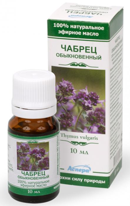 МАСЛО ЭФИРНОЕ ЧАБРЕЦ фл. 10 мл