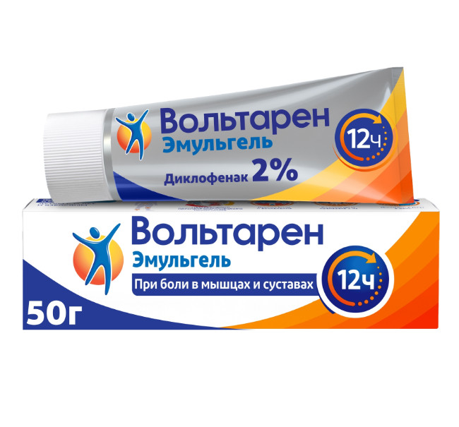 ВОЛЬТАРЕН ЭМУЛЬГЕЛЬ гель 2% 50 гр