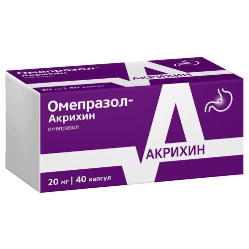 ОМЕПРАЗОЛ АКРИХИН капс. к/р 20 мг №40