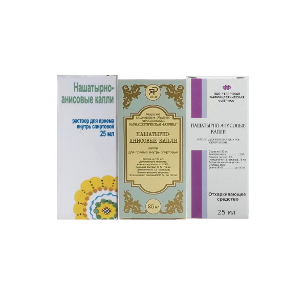 НАШАТЫРНО-АНИСОВЫЕ КАПЛИ р-р внутр. фл. 25 мл