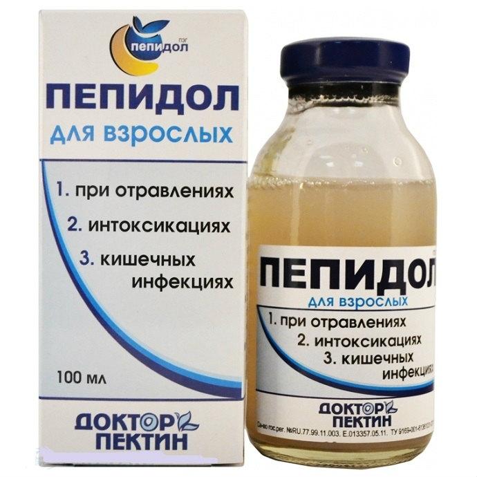ПЕПИДОЛ ПЭГ р-р внутр. фл. 5% 100 мл №2