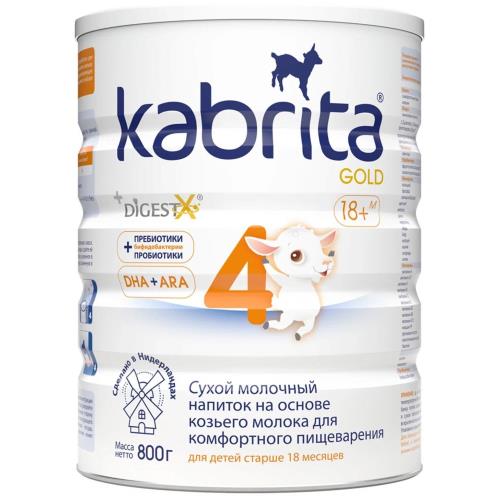 КАБРИТА GOLD СМЕСЬ МОЛОЧНАЯ НА КОЗЬЕМ МОЛОКЕ-4 800 гр