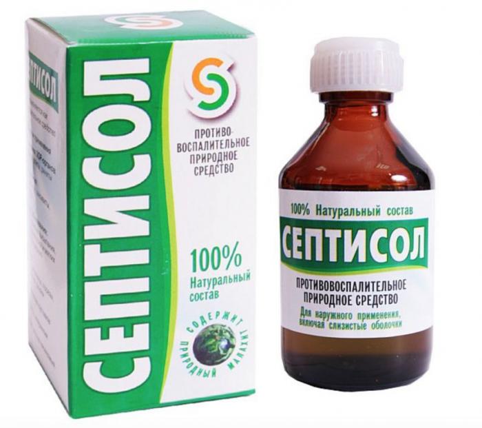 СЕПТИСОЛ р-р наруж. фл. 50 мл