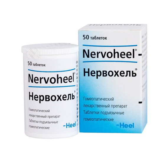 НЕРВОХЕЛЬ табл. №50