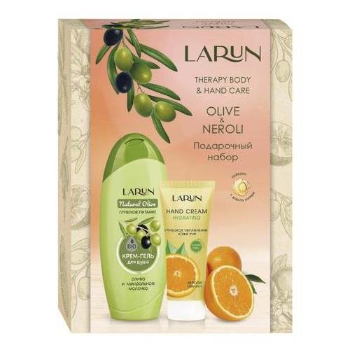 LARUN НАБОР ПОДАРОЧНЫЙ olive & neroli (крем-гель д/душа + крем д/рук)