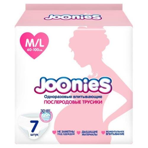 ТРУСЫ ПОСЛЕРОДОВЫЕ JOONIES M/L №7