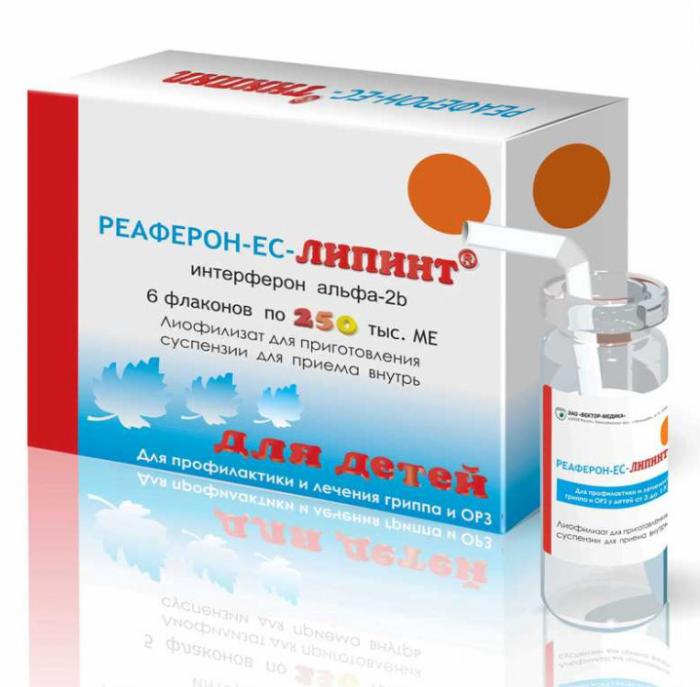 РЕАФЕРОН-ЕС ЛИПИНТ лиоф. д/приг. сусп. 250 тыс. МЕ фл. №6