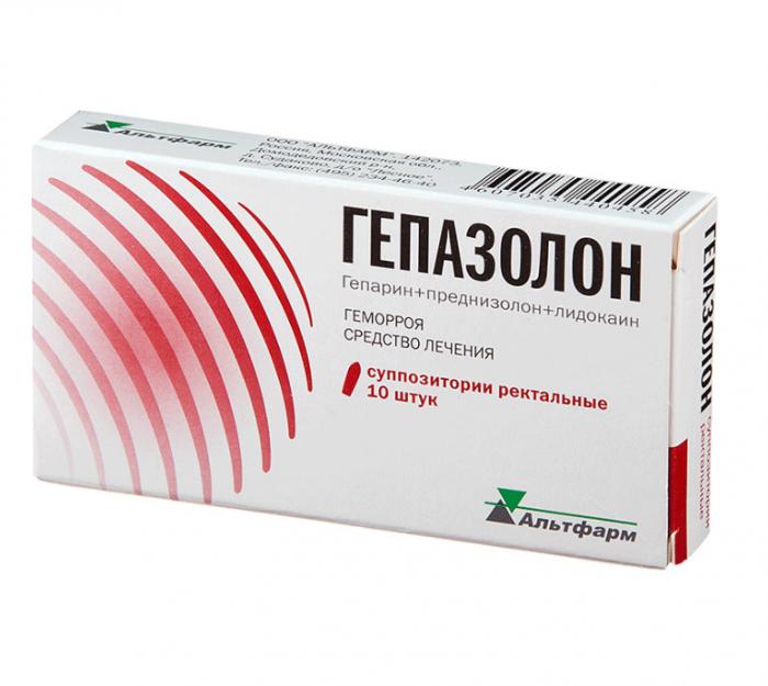 ГЕПАЗОЛОН супп. рект. №10