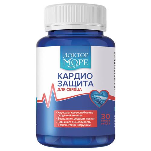КАРДИОЗАЩИТА капс. №30