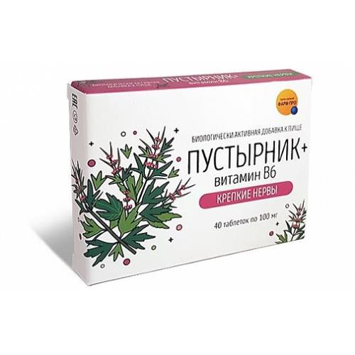ПУСТЫРНИК+ВИТАМИН В6 КРЕПКИЕ НЕРВЫ табл. №40