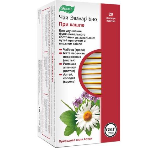 ЧАЙ БИО ПРИ КАШЛЕ ЭВАЛАР ф/п №20