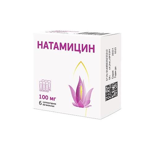 НАТАМИЦИН супп. вагин. 100 мг №6