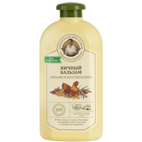 БАБУШКА АГАФЬЯ БАЛЬЗАМ ДЛЯ ВОЛОС 500 мл яичный