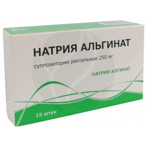 НАТРИЯ АЛЬГИНАТ супп. рект. 250 мг №15