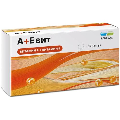 А+Е ВИТ (АЕВИТ) РЕНЕВАЛ капс. №30
