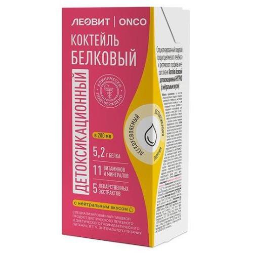 ЛЕОВИТ ONCO КОКТЕЙЛЬ БЕЛКОВЫЙ ДЕТОКСИКАЦИОННЫЙ 200 мл нейтральн. вкус