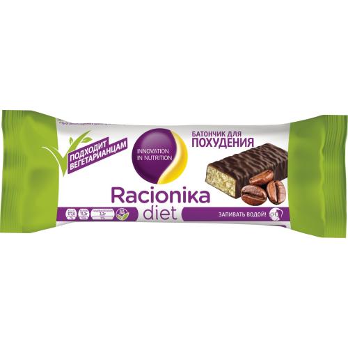 РАЦИОНИКА ДИЕТ батончик кофе со сливками 50 гр