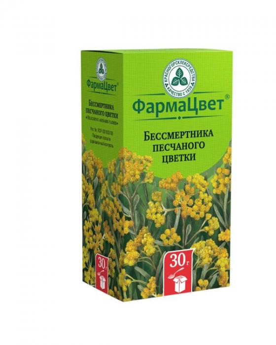 БЕССМЕРТНИК ПЕСЧАНЫЙ ЦВЕТКИ КРАСНОГОРСК 30 гр