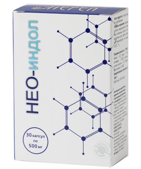 НЕО-ИНДОЛ капс. №30