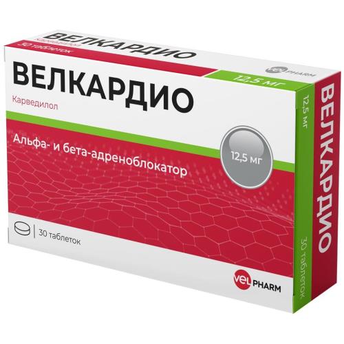КАРВЕДИЛОЛ ВЕЛФАРМ табл. 12,5 мг №30