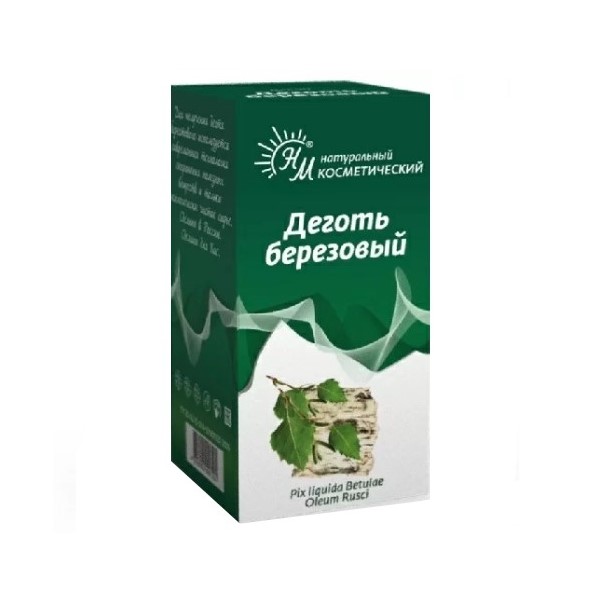 МАСЛО КОСМЕТИЧЕСКОЕ ДЕГОТЬ БЕРЕЗОВЫЙ фл. 40 мл