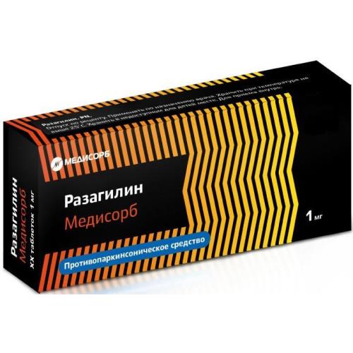РАЗАГИЛИН МЕДИСОРБ табл. 1 мг №30
