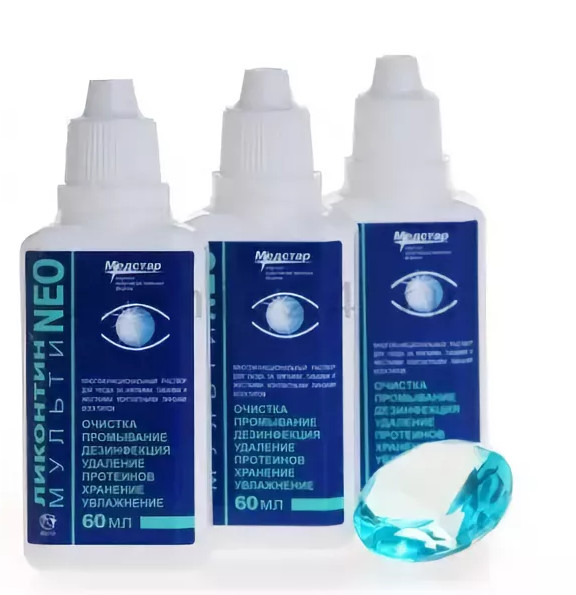 РАСТВОР ДЛЯ ЛИНЗ ЛИКОНТИН НЕО МУЛЬТИ 60 мл
