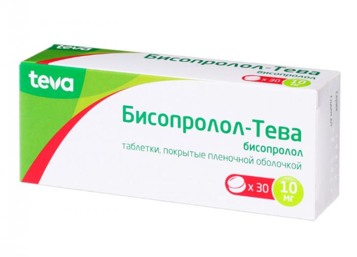 БИСОПРОЛОЛ ТЕВА табл. п/о плен. 10 мг №30