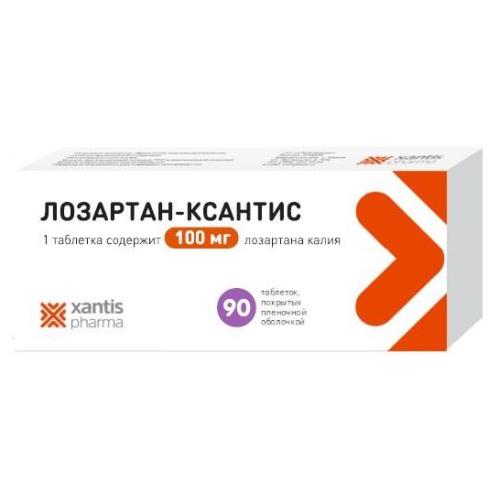 ЛОЗАРТАН табл. п/о плен. 100 мг №90