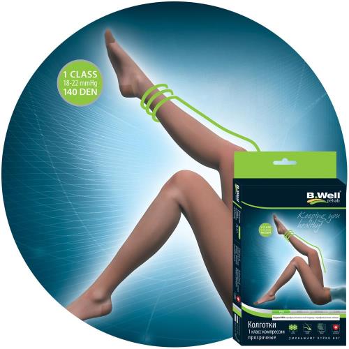 КОЛГОТКИ КОМПРЕССИОННЫЕ БИ ВЕЛЛ (B.WELL) JW-315 черн. 1 класс компр. р.5