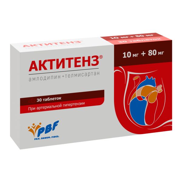 АКТИТЕНЗ табл. 10+80 мг №30