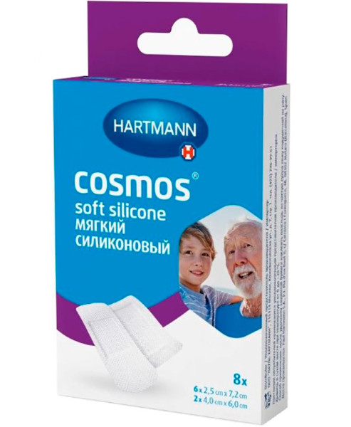 ЛЕЙКОПЛАСТЫРЬ НАБОР ХАРТМАНН COSMOS SOFT SILICONE №8