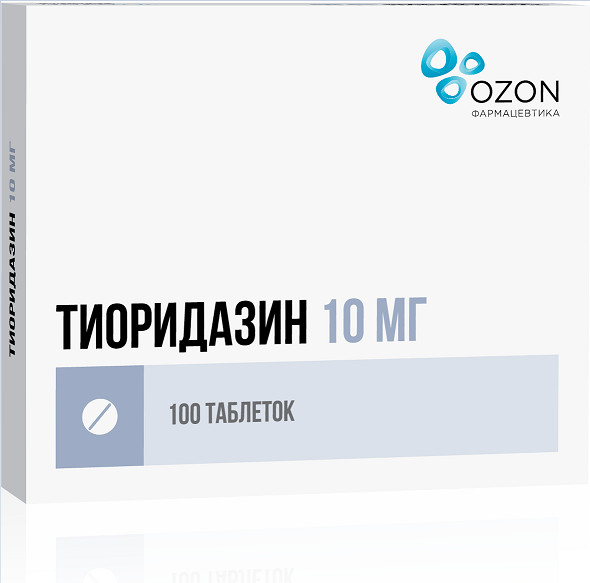 ТИОРИДАЗИН ОЗОН табл. п/о плен. 10 мг №100