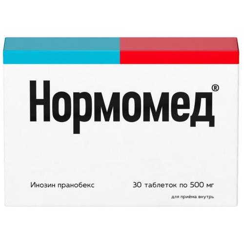 НОРМОМЕД табл. 500 мг №30
