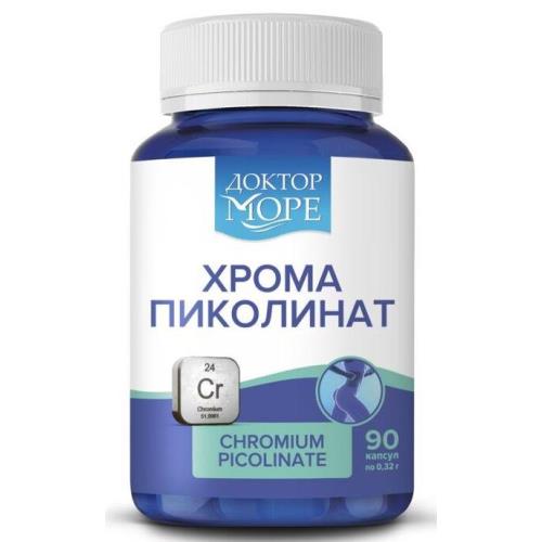 ДОКТОР МОРЕ ХРОМА ПИКОЛИНАТ МАКСИМУМ капс. №90