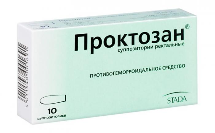 ПРОКТОЗАН супп. рект. №10