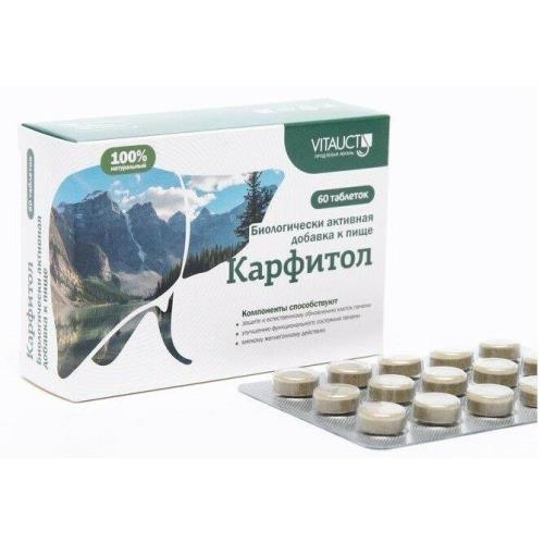 КАРФИТОЛ табл. №60