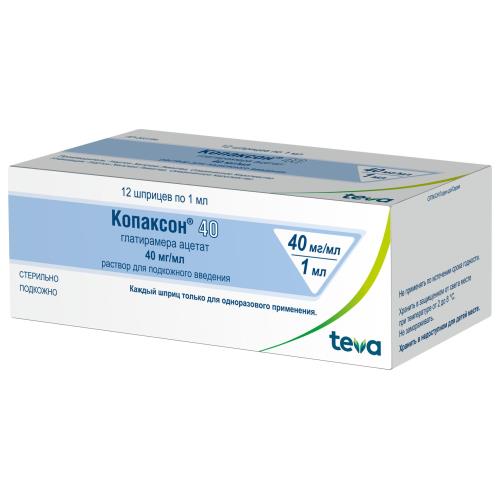 КОПАКСОН ТЕВА р-р д/инъекц. п/к 40 мг/мл шприц 1 мл №12
