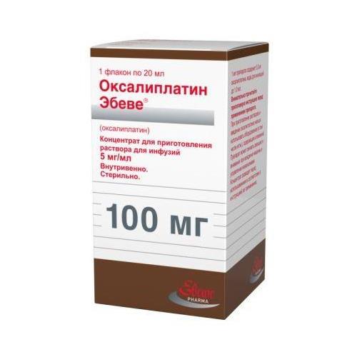 ОКСАЛИПЛАТИН ЭБЕВЕ конц. для инфуз. р-р 5 мг/мл фл. 20 мл №1
