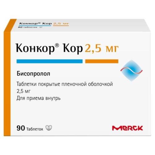 КОНКОР КОР табл. п/о плен. 2,5 мг №90