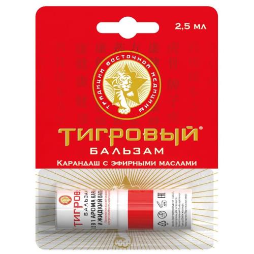 ТИГРОВЫЙ карандаш для ингаляц. 2,5 мл