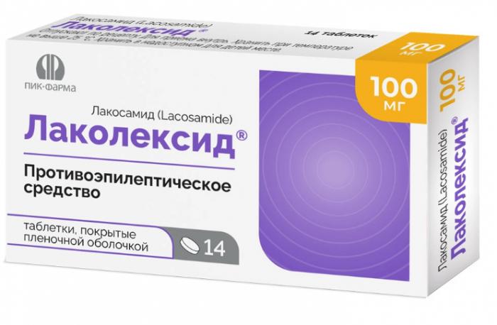 ЛАКОЛЕКСИД табл. п/о плен. 100 мг №14